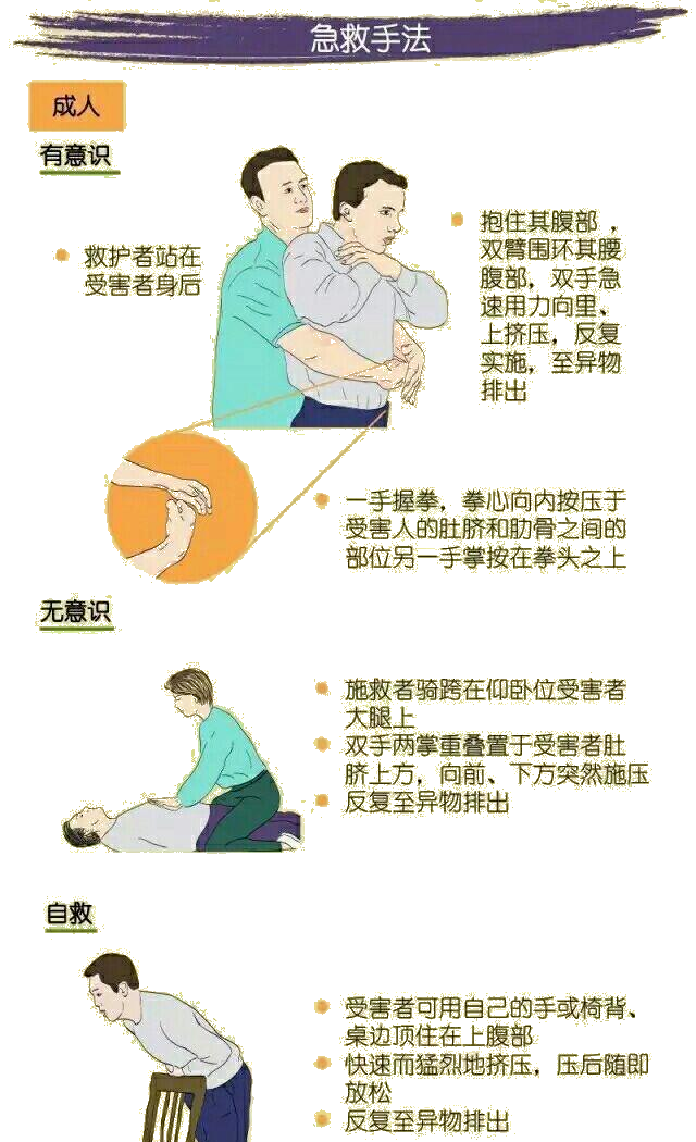 微信图片_20220804080411.png