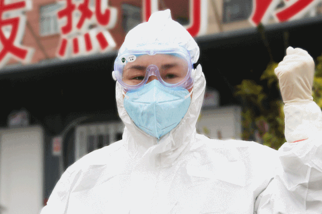 微信图片_20200504154427.gif