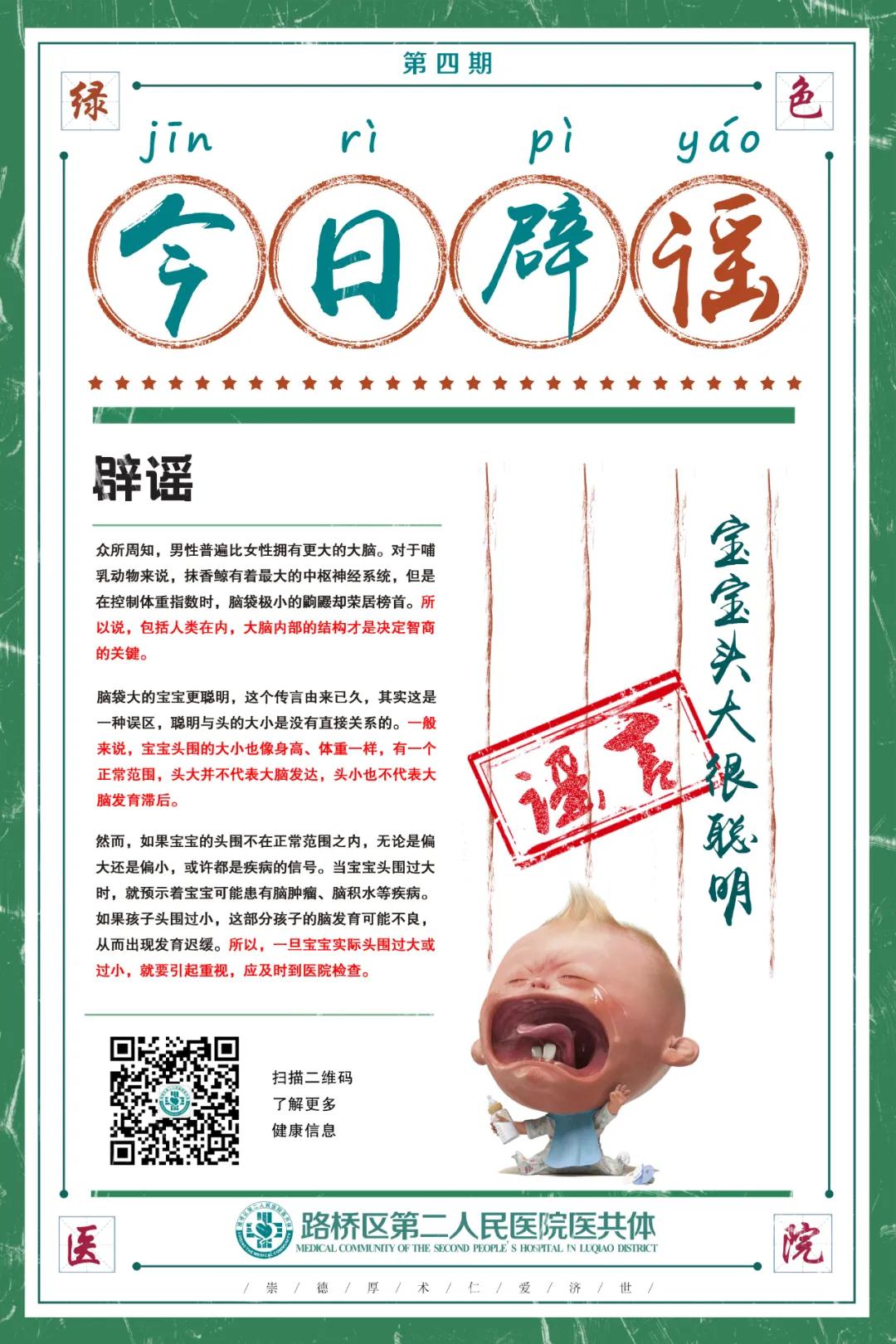 微信图片_20200623093747.jpg