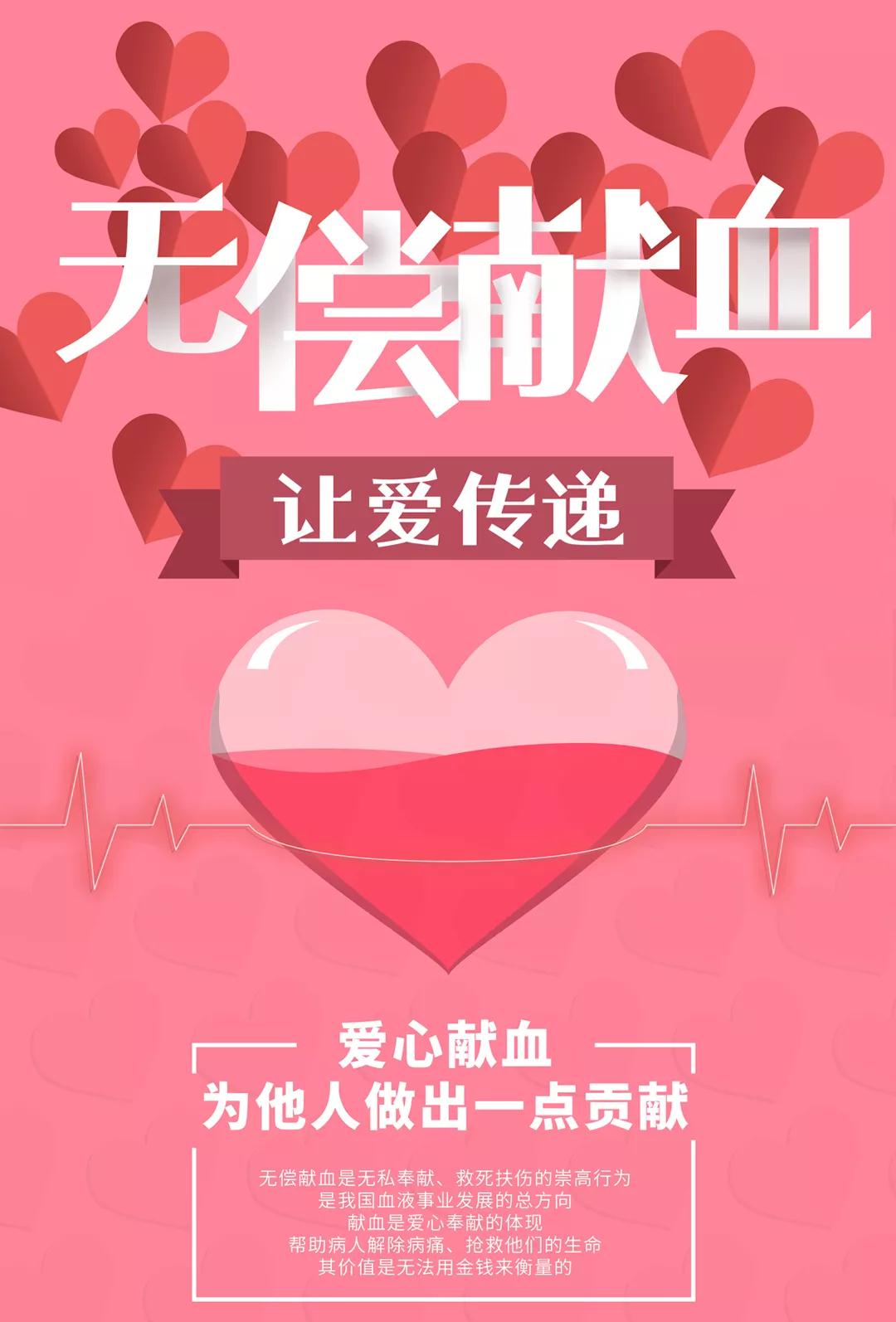 微信图片_20200103214600.jpg