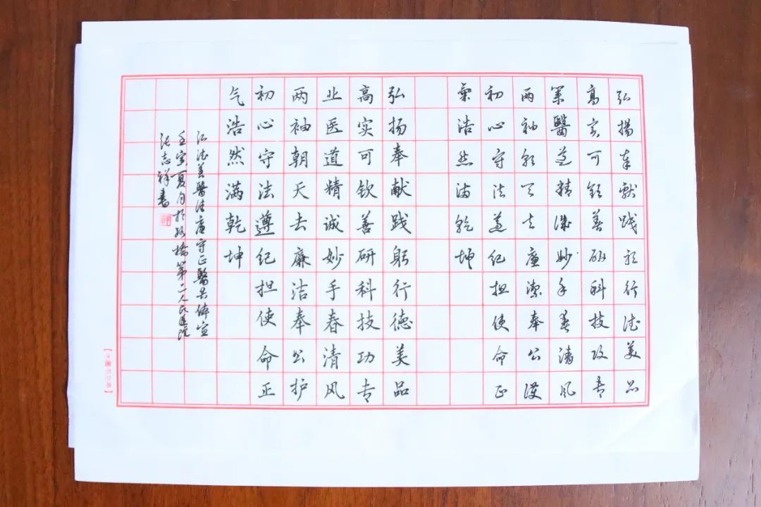 微信图片_20220801150439.jpg