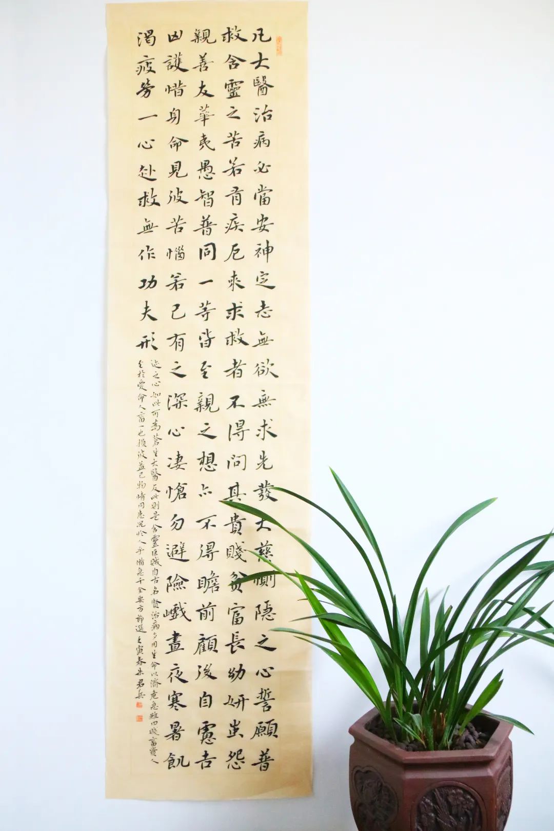 微信图片_20220801150615.jpg