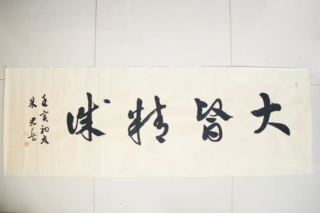 微信图片_20220801150724.jpg