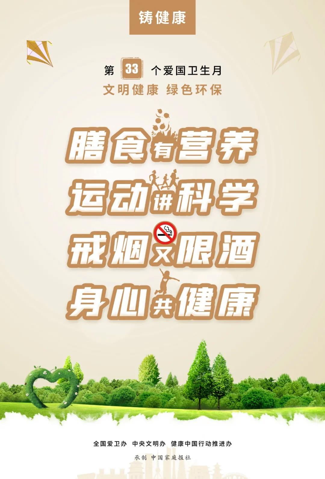 C:\Users\Administrator\Desktop\网站照片\4.14（4）.jpg