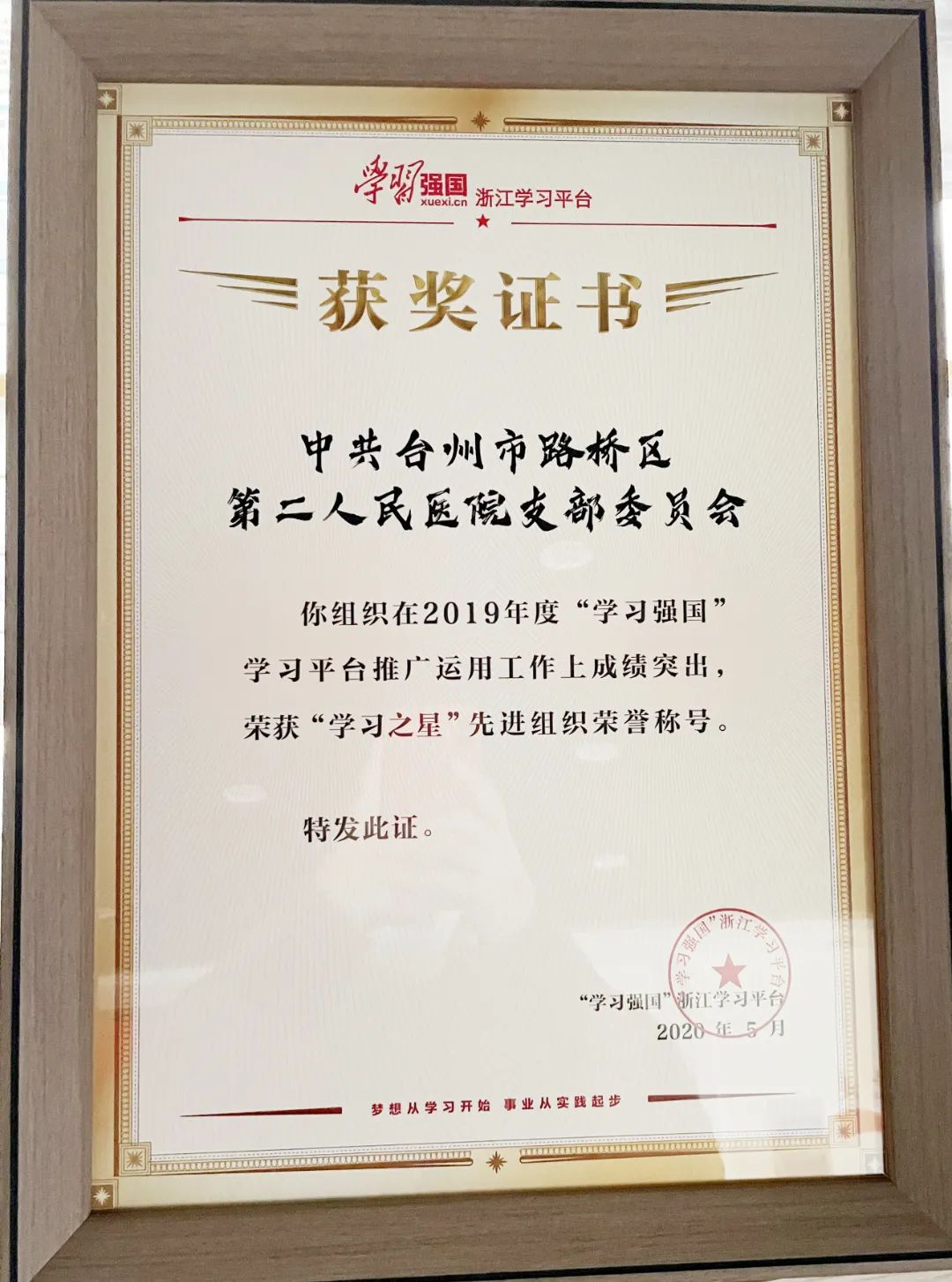 微信图片_20220802090220.jpg