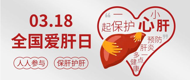 微信图片_20230322165510.png