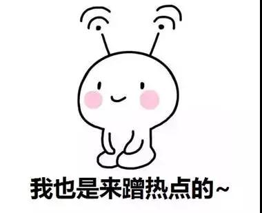 微信图片_20181213110845.jpg