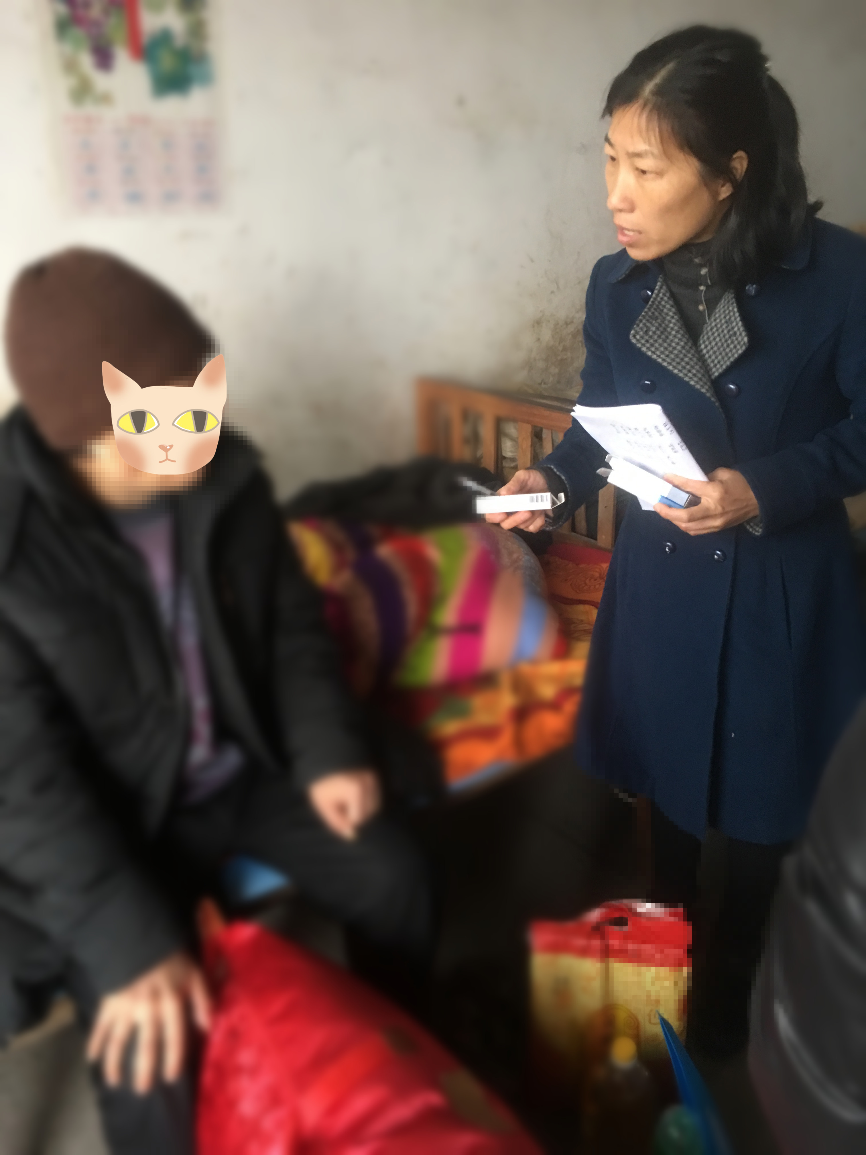 mmexport1547455081654_副本_副本.jpg