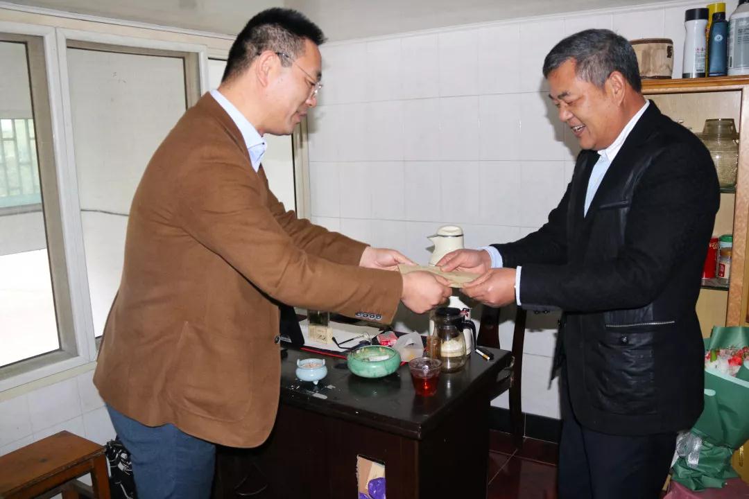 微信图片_20181214155719.jpg