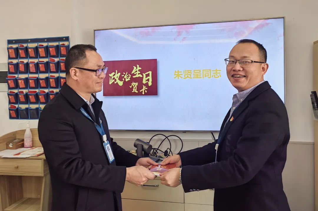 微信图片_20230322191145.jpg