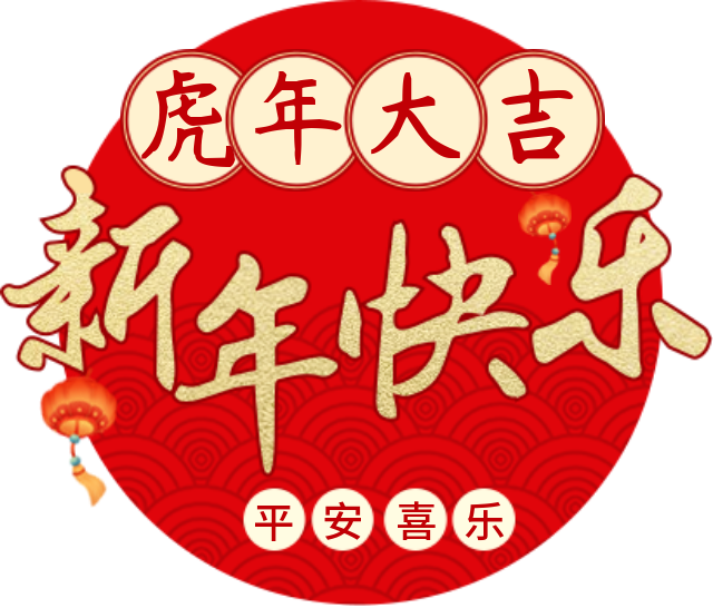 微信图片_20220809105215.png