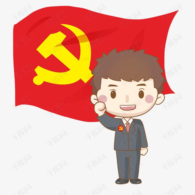 C:\Users\Administrator\Desktop\网站照片\11.19（9）.png
