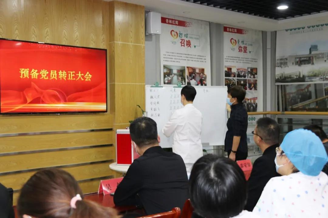C:\Users\Administrator\Desktop\网站照片\11.19（13）.jpg