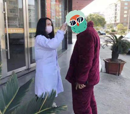 微信图片_20200218105759.jpg