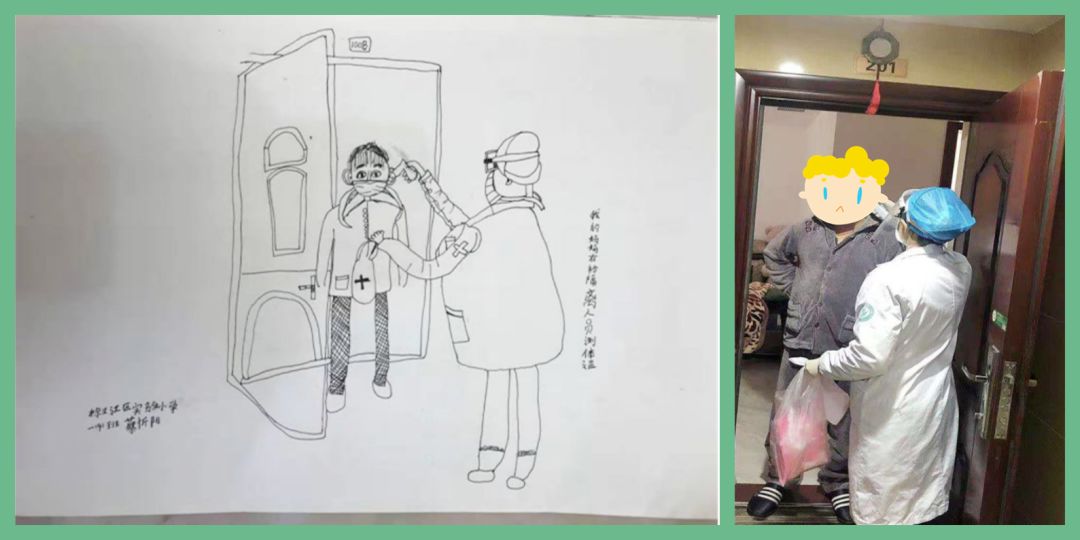 微信图片_20200218105806.jpg 微信图片_20200218105806.jpg