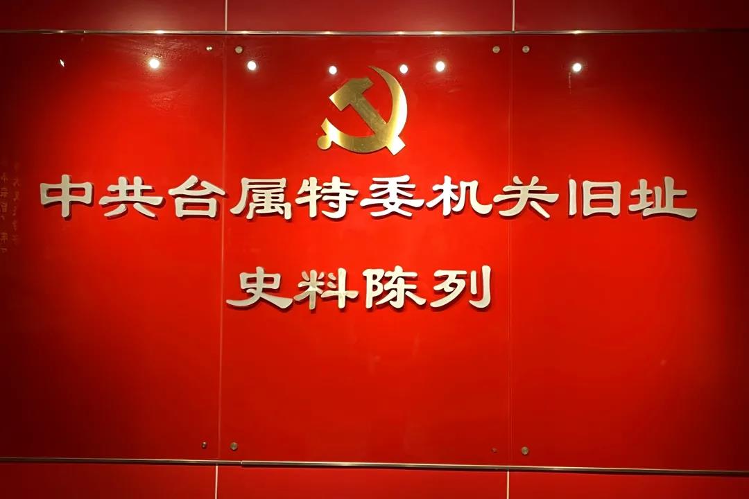 C:\Users\Administrator\Desktop\网站照片\5.21（4）.jpg
