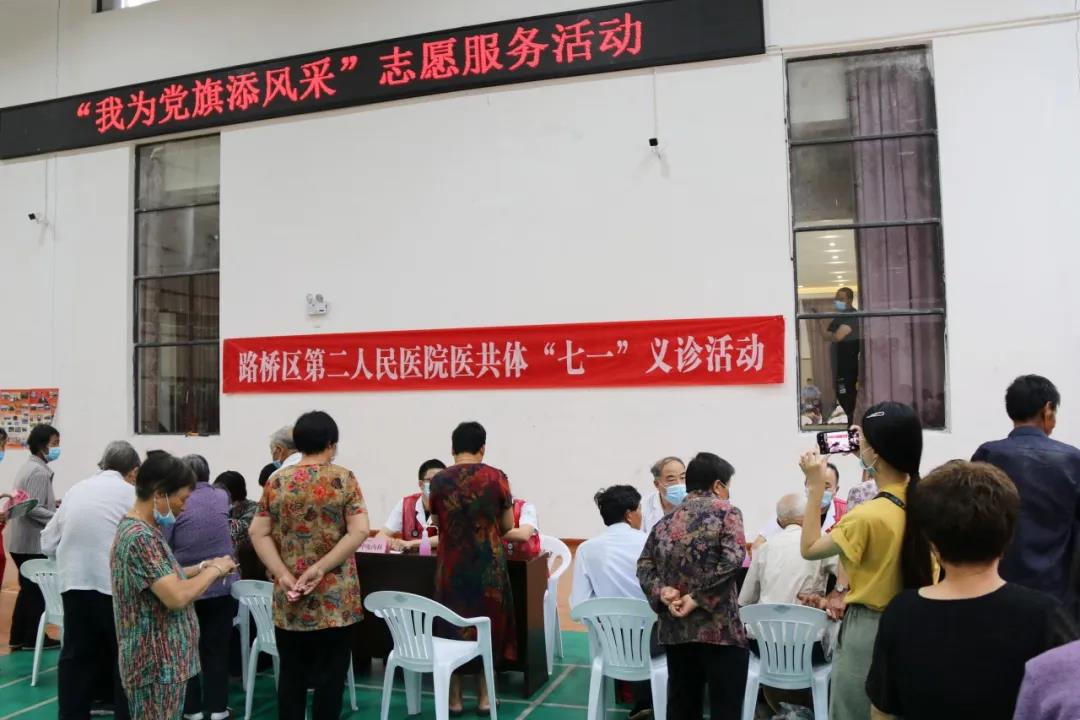 微信图片_20200706105134.jpg