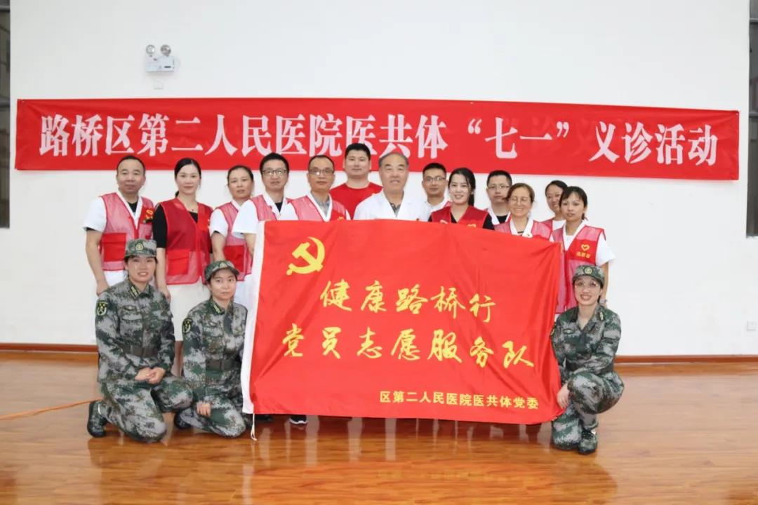 微信图片_20200706105450.jpg
