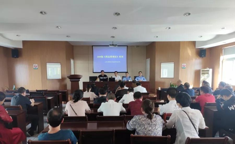 微信图片_20200106181016.jpg