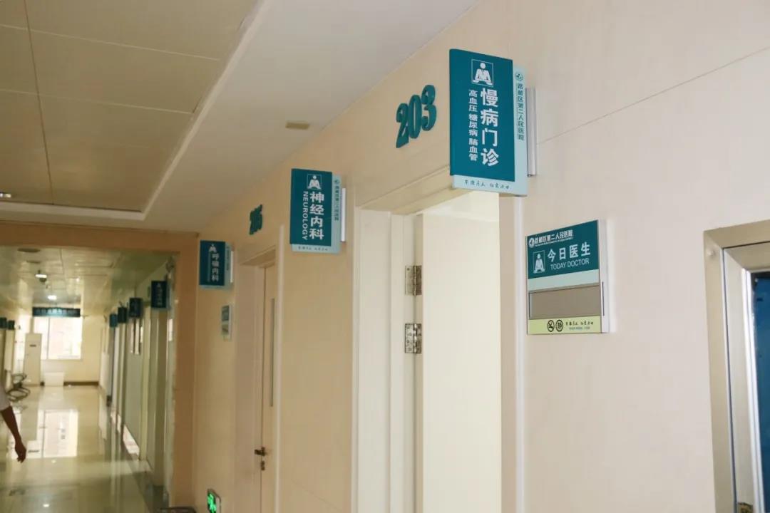 C:\Users\Administrator\Desktop\网站照片\9.18（8）.jpg