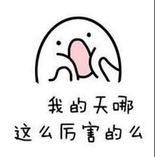 C:\Users\Administrator\Desktop\网站照片\1.8（2）.jpg