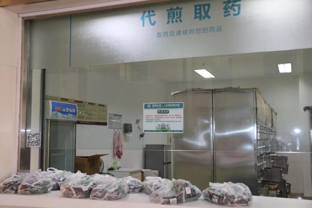 C:\Users\Administrator\Desktop\网站照片\1.8（15）.jpg