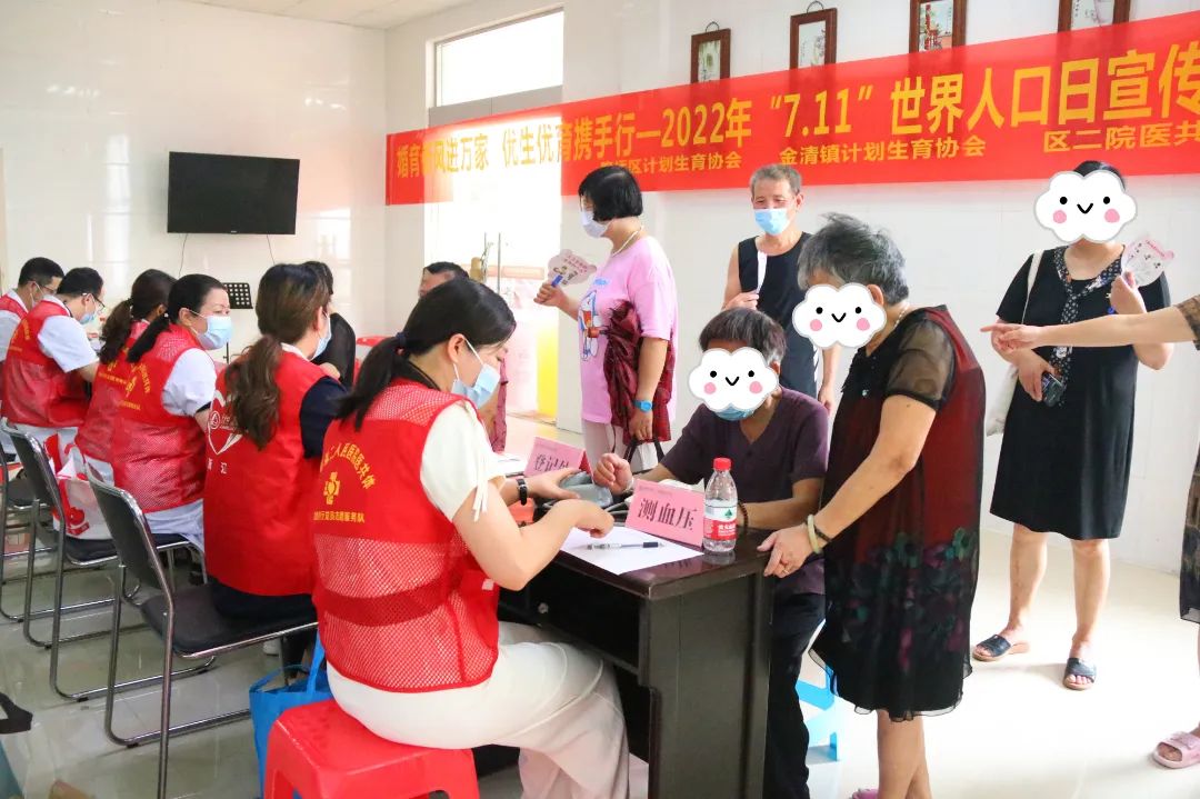 微信图片_20220801130052.jpg