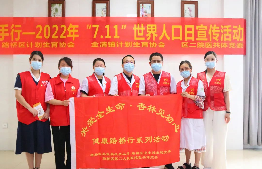 微信图片_20220801130413.jpg