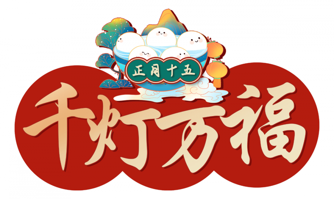微信图片_20220804100728.png