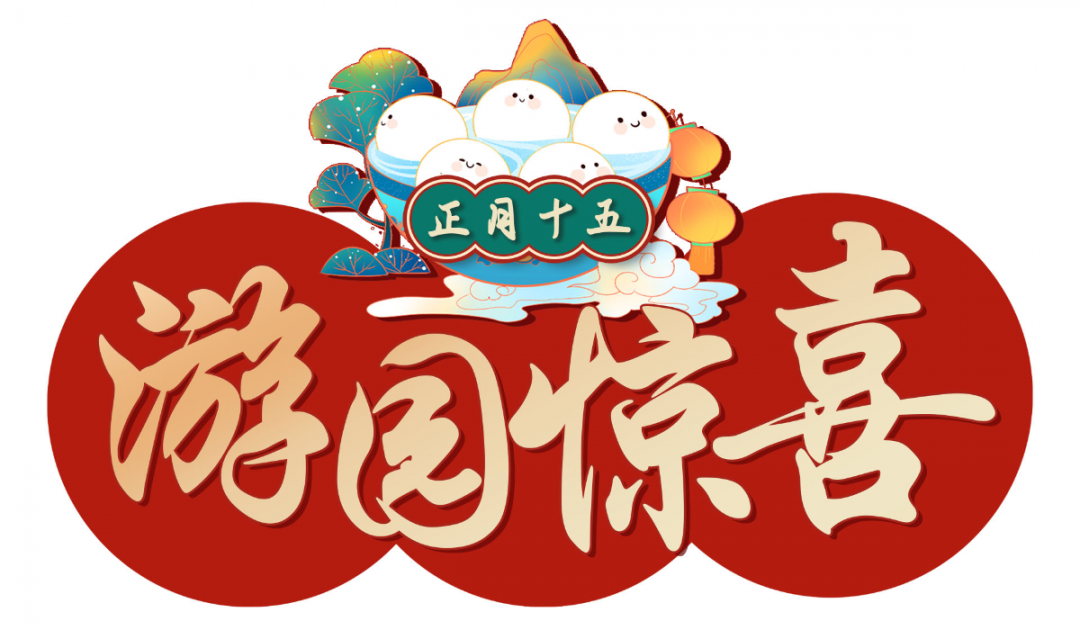 微信图片_20220804100934.png