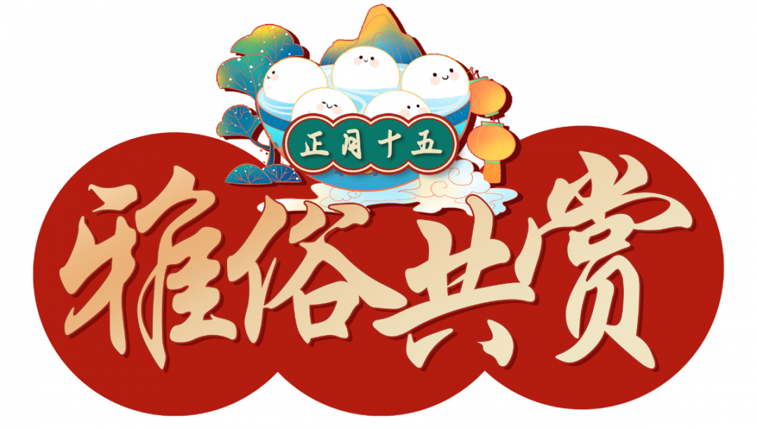微信图片_20220804101038.png