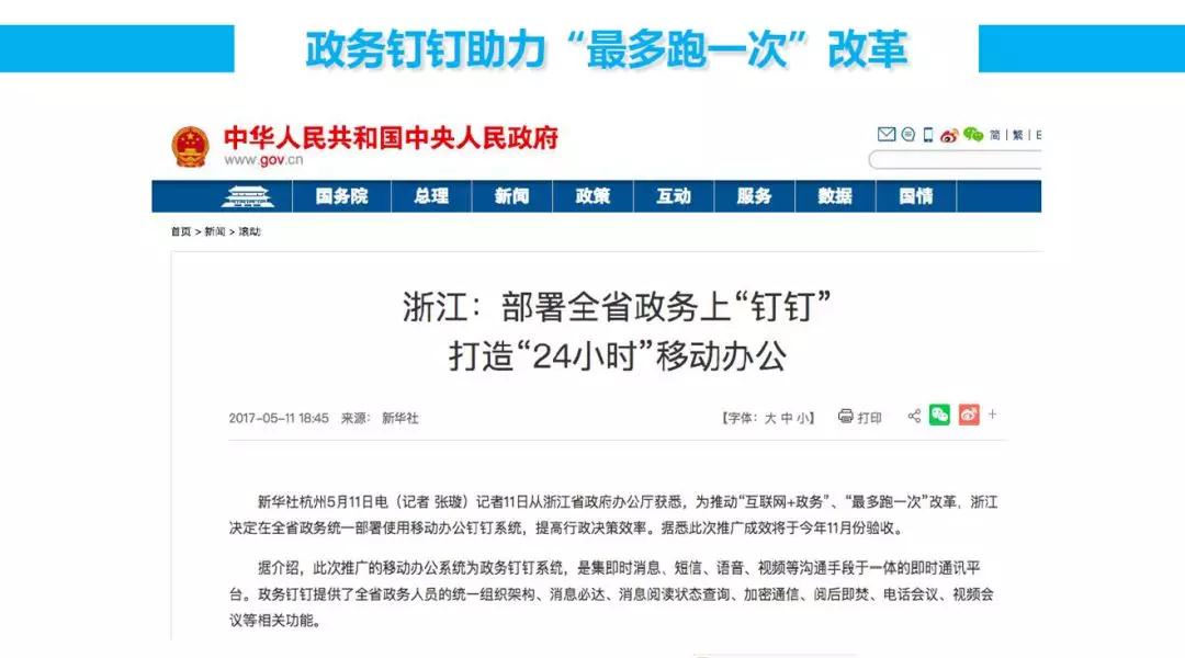微信图片_20190416095751.jpg
