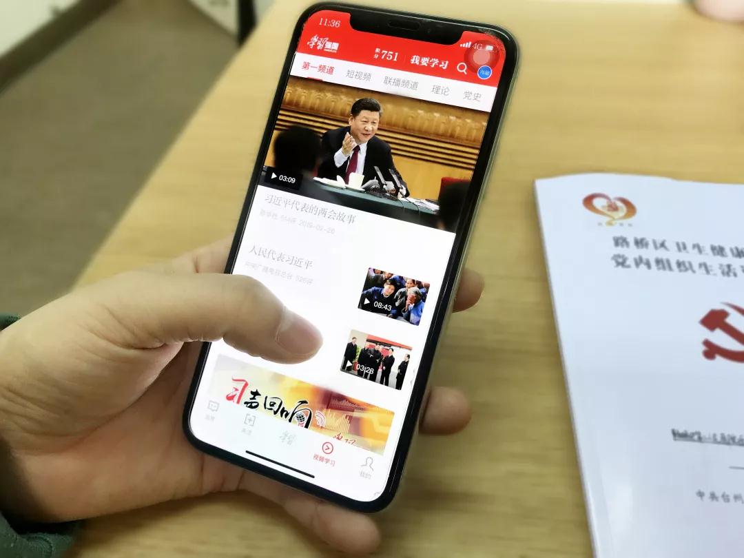微信图片_20190416092657.jpg