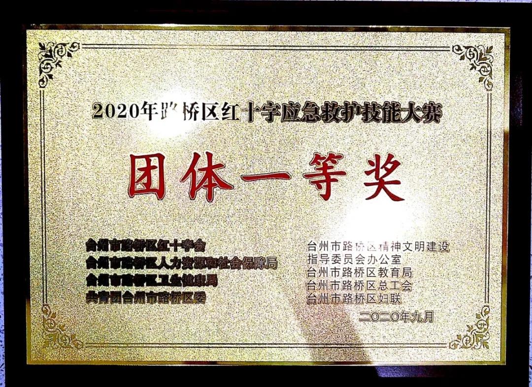 C:\Users\Administrator\Desktop\网站照片\9.30（4）.jpg