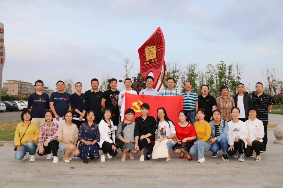微信图片_20200106175747.jpg