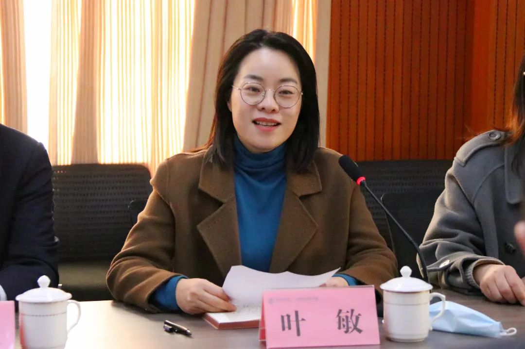微信图片_20230322190147.jpg