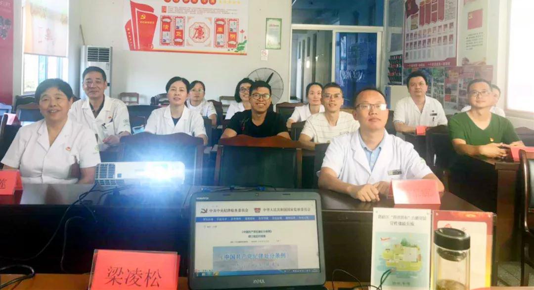 微信图片_20190202152033.jpg