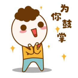C:\Users\Administrator\Desktop\网站照片\3.1（10）.gif