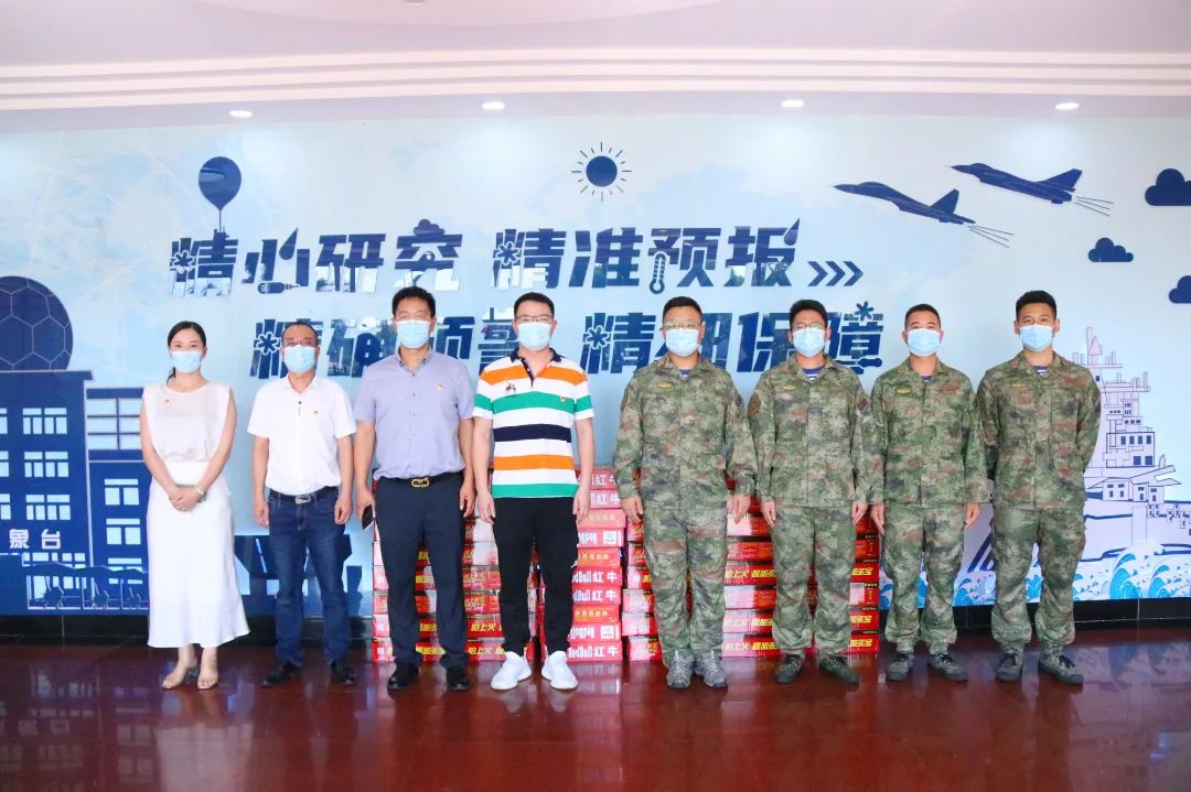 微信图片_20220809101831.jpg