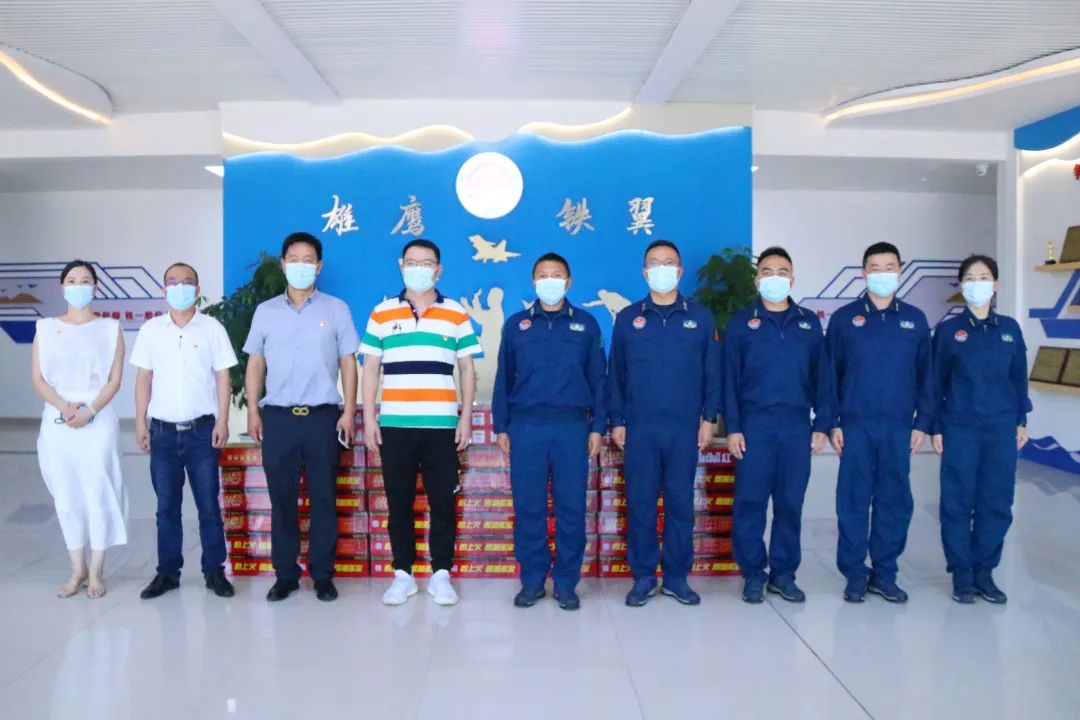 微信图片_20220809101834.jpg