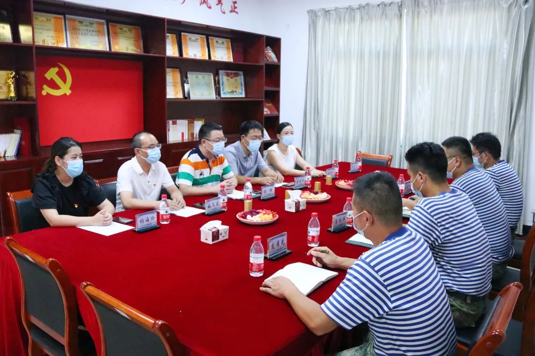 微信图片_20220809102051.jpg