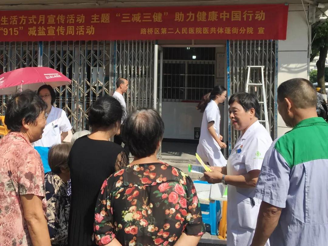 微信图片_20190923080843.jpg