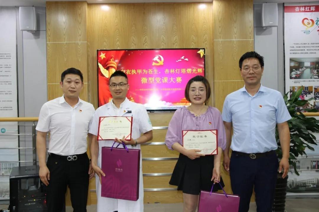 微信图片_20200529153415.jpg