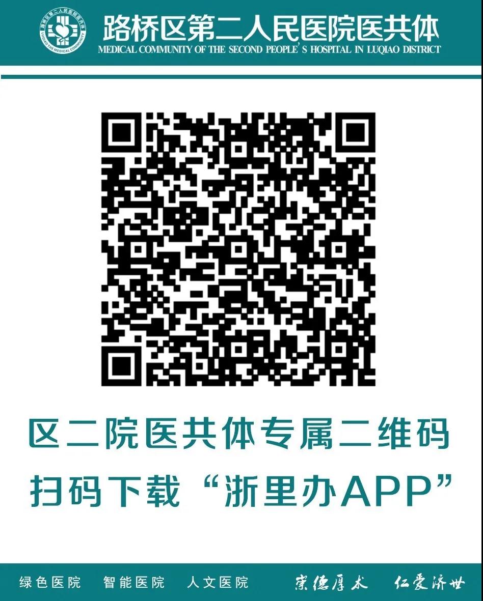 微信图片_20200623094418.jpg