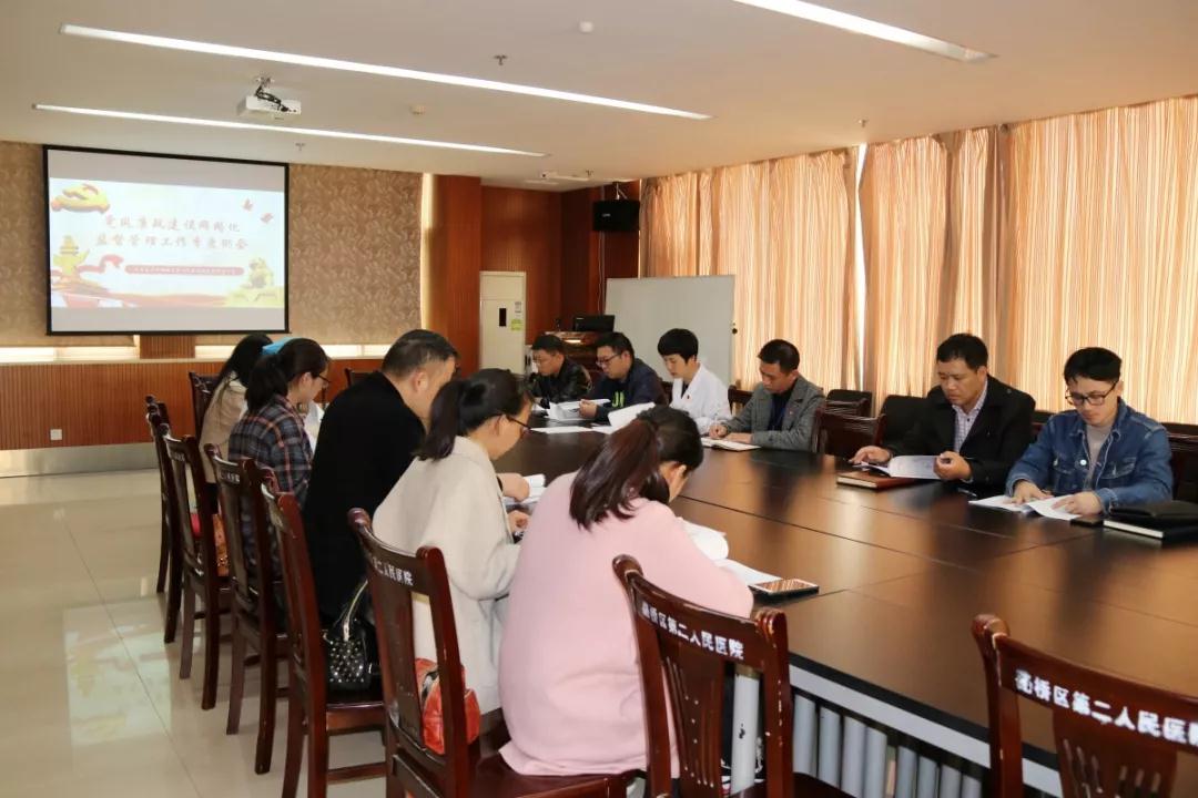 微信图片_20190719210550.jpg