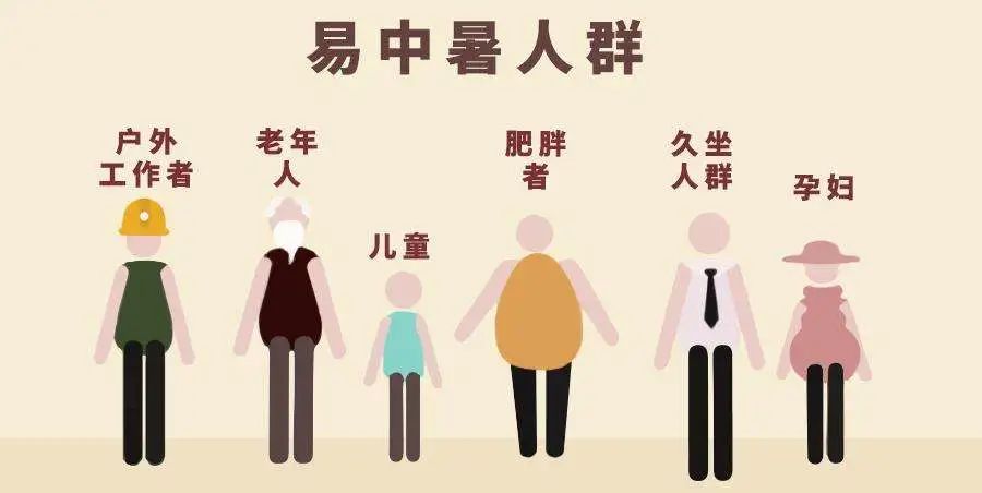 微信图片_20220801123529.jpg