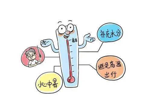 微信图片_20220801123626.jpg