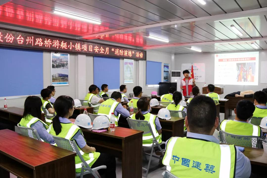 微信图片_20190719103845.jpg