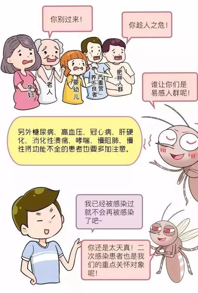 微信图片_20190719103225.jpg