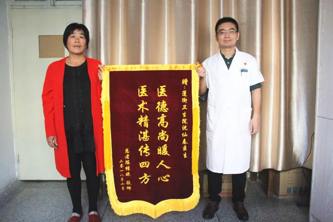 微信图片_20181218095438.jpg